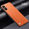 Adecuado para Sony Sony 10Vi Funda para Teléfono Móvil Simple Cuero Liso Todo Incluido Carcasa Anticaídas Cubierta Protectora Xperia5Iv/10Iv