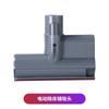 Adequado para Aspirador Whirlpool/Aveino/Fenner Pusannik/Baojiali/Swdk/Kingai Vc101