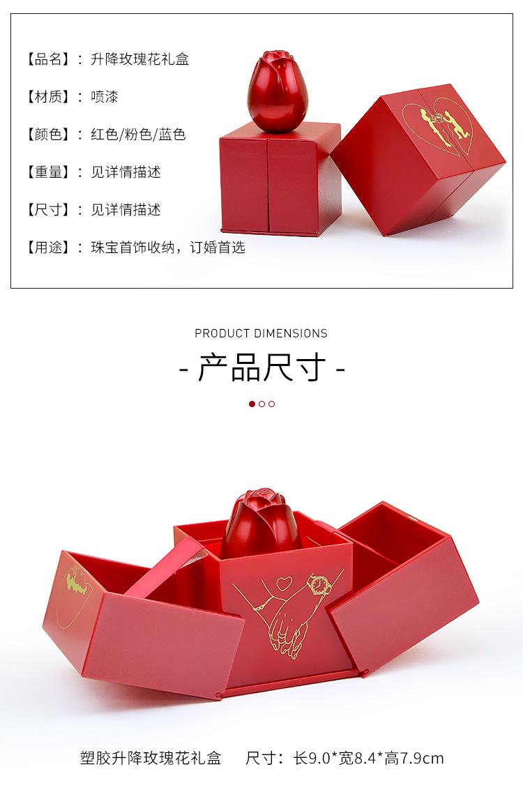 详情_09.jpg