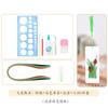Papel bookmark set ferramenta material Pacote 5mm papel diy coelho bookmark coelho estudante panda