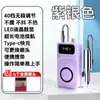 Lámpara de Uñas Portátil Inteligente, Carga Automática, Máquina Rotatoria de Pulido y Lijado, Uso en Salón de Uñas, Removedor de Uñas, Reparación de Dedos, Removedor de Cutículas