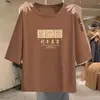 Comercio Electrónico Transfronterizo Moderna Camiseta de Siete Mangas Redonda de Manga Corta para Reducir la Edad Camisa Base Ajustada Suelta