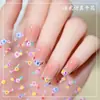 Pegatina de arte para uñas con flor seca de simulación francesa flor silvestre pequeña micro relieve flor fresca flor flor pequeña calcomanía para uñas decoración