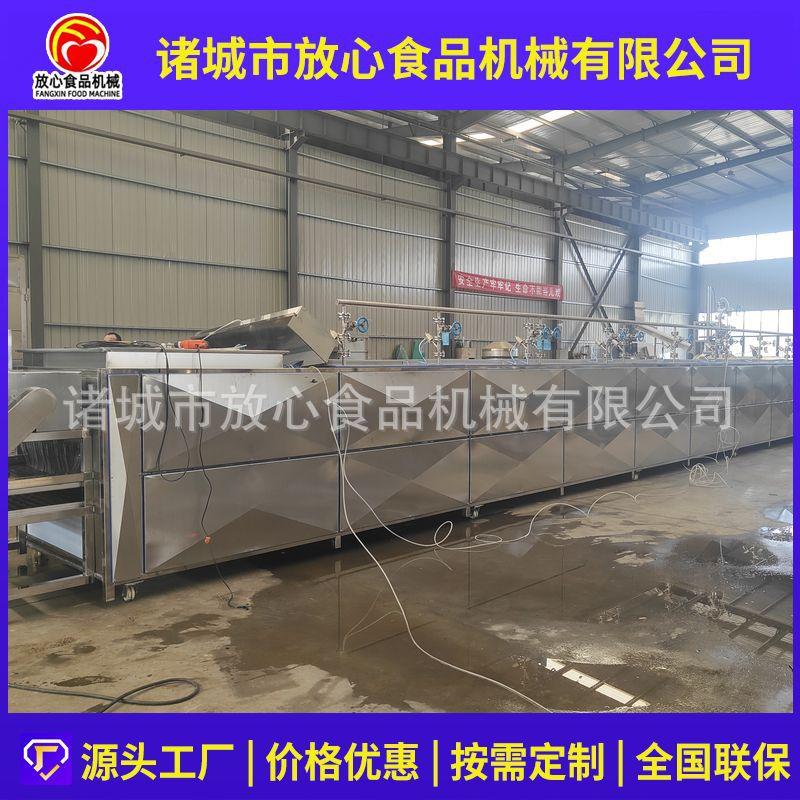 微信图片_20230415111551_1