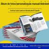 Amostra Personalizada de Impressão de Brochura de Revista Instruções Impressão de Álbum Fábrica de Impressão de Livro de Poster Produção de Cartão de Visita