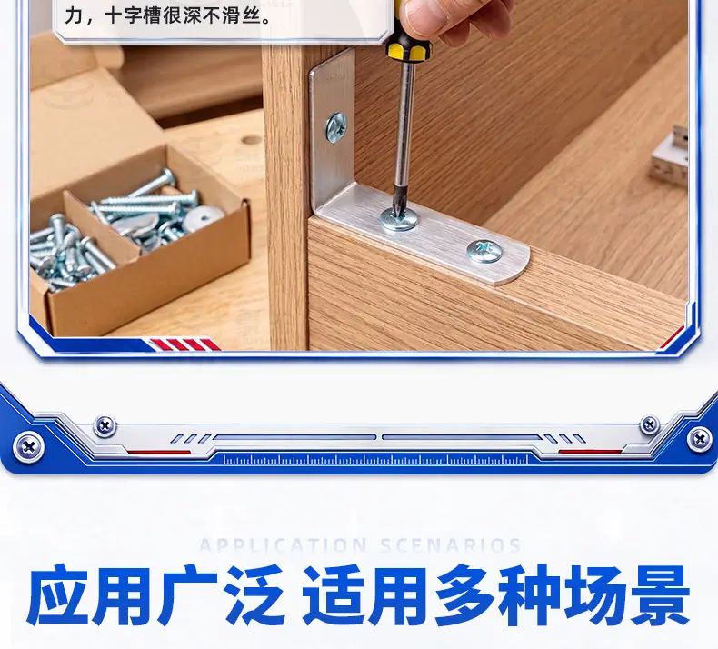 碳钢镀蓝白锌十字大扁头自攻螺丝_24