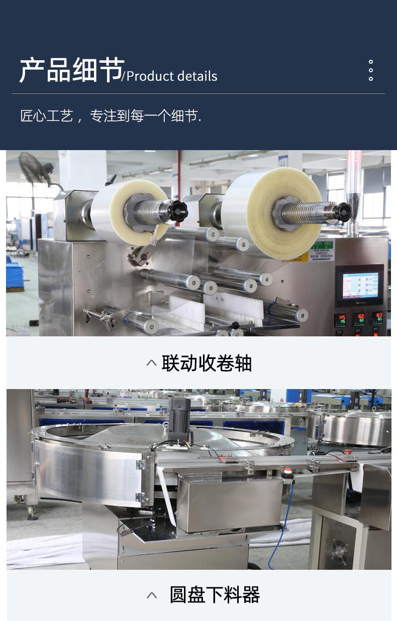 标准_07.jpg