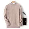 Novo suéter masculino de cashmere espesso com gola alta discreta, caimento solto, tamanho grande, lã de dupla camada, cor sólida, padrão de losangos