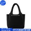 Bolso de Mano de Algodón Plisado Tendencia Nacional Bolso de Hombro Relleno de Algodón Rpet Japonés y Coreano Bolso Tote de Chaqueta de Plumas Moderno Fábrica de Personalización