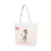 Bolsa de lona de múltiples especificaciones ropa joyería tienda compras embalaje regalo bolso de mano trabajo viaje diario mano llevar bolsa de algodón