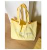 Bolsa de Lona de Gran Capacidad de Verano Linda Bolsa Tote Bordada con Letras de Natillas Nueva Bolsa Tote de Gran Capacidad para Mujer