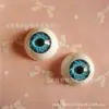 Olhos Redondos de Acrílico Estilo Harajuku 20mm Olho de Boneca DIY Acessórios para Olhos de Boneca