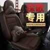 Cly es Adecuado para Fundas de Asiento de Coche y Fundas de Cojín Hechas a Medida para Volkswagen T-Roc, Alfombrillas de Cuero Deportivo para Cuatro Estaciones T-Roc