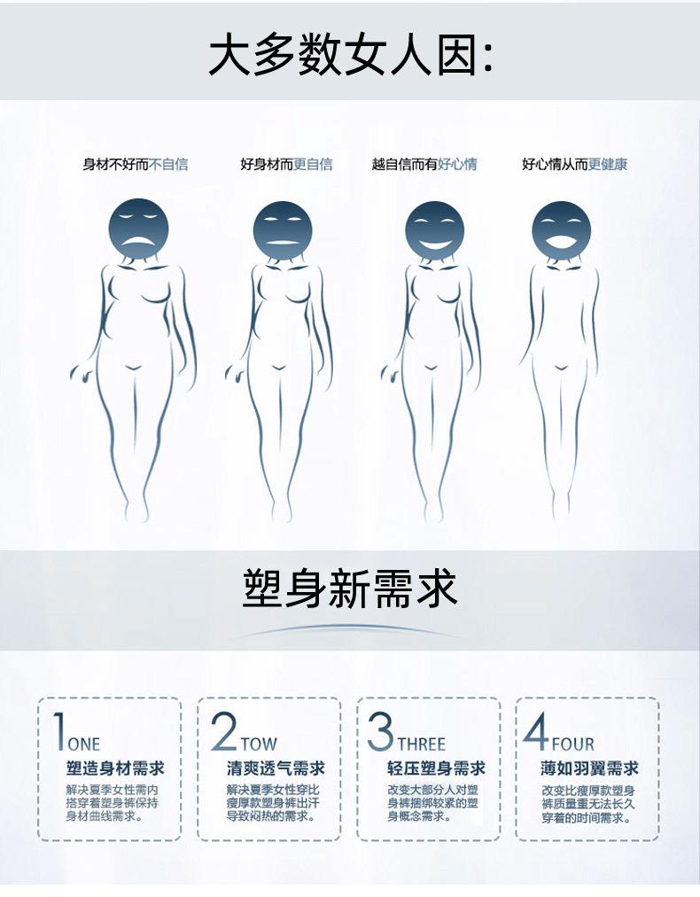 004详情_02.jpg