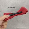 Horquilla para el pelo estilo francés elegante para niña adulta, color rojo vino, lazo grande sencillo, pinza de resorte, pinza para cola de caballo, pinza superior