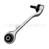31108865620 31108865619 Adequado para braço de controle inferior da Série 3 G28/G20 da BMW