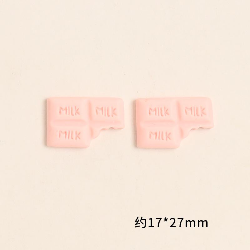 SKU-08-磨砂款粉色大 1个