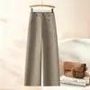 Pantalones rectos de pierna ancha, sencillos y elegantes, para mujer, nueva colección otoño 2026, de cintura alta, adelgazantes, casuales, versátiles, largos, para el trabajo y el uso diario