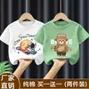 Camiseta de Manga Curta para Meninos 2026 Novo Estilo Verão Infantil Algodão Puro Top Roupas de Verão para Bebê Camiseta Base Estilosa com Desenho Tendência