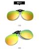 Nuevas Gafas de Sol Polarizadas con Clip de Sapo Clip para Gafas de Miopía Conductor Conducción Pesca Gafas de Visión Nocturna en stock