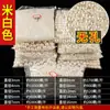 Venta al por mayor de cuentas de imitación de perla de ABS directo de fábrica, material para pulsera y collar hecho a mano, cuentas de imitación de perla blanca que pesan jin