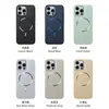Funda Magnética Metálica Ultra Fina para Teléfono Círculo Delgado Adecuada para Apple 16Promax Color Puro 15 Moderna 11/12/13