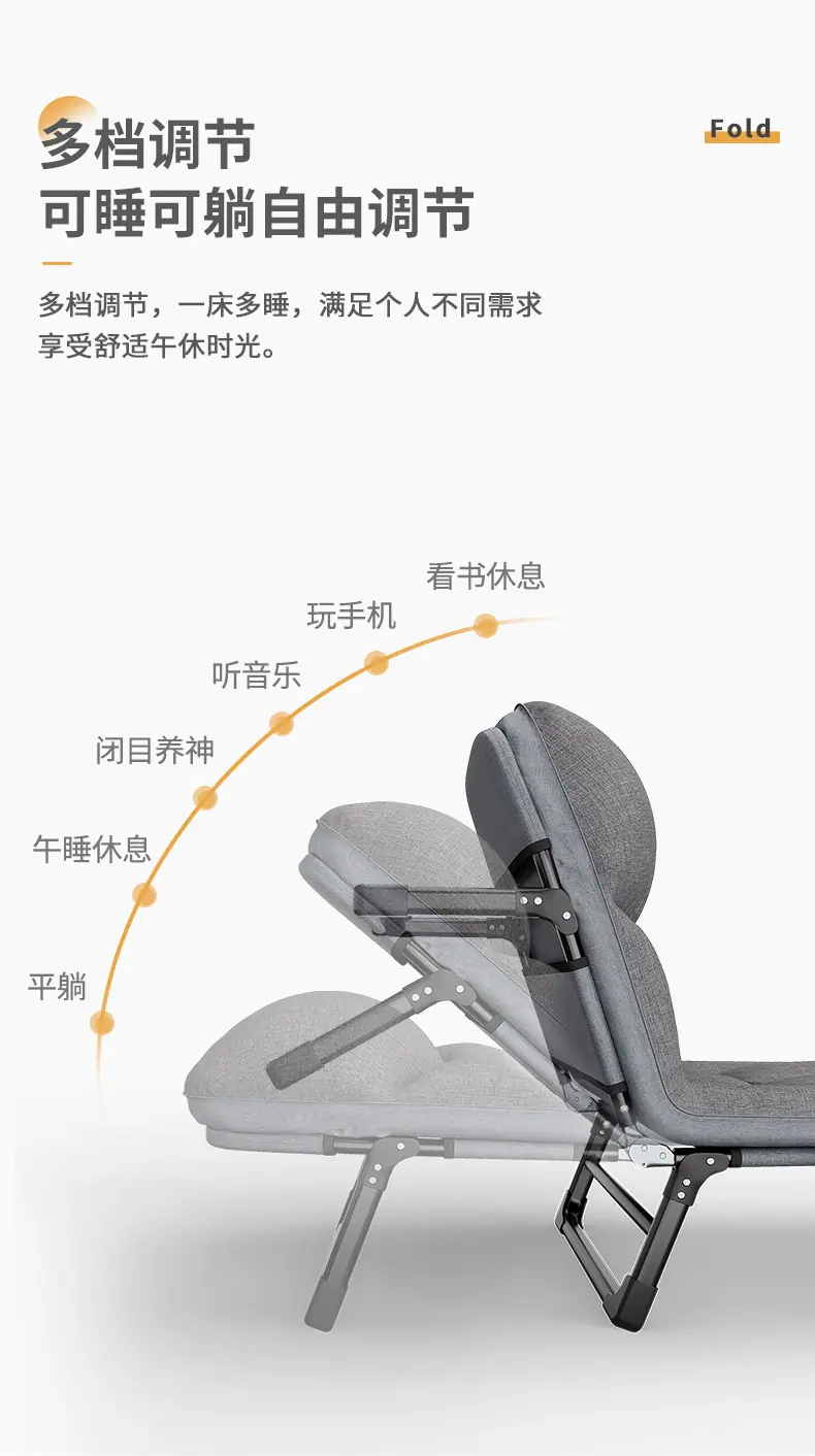美士详情2_04.jpg