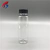 PET500ML mismo estilo Botella de té Su Jiang Tai delgada alta recta botella de té con leche celebridad de internet Nueva botella para té frío té de frutas