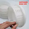 Base de Bomba Submersível Tela de Filtro Redonda Plástico Folha de Ferro Tela de Água Cobertura Protetora Azulejo Acessórios para Bomba de Água