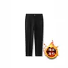 Calça de terno para o trabalho estilo japonês, novo modelo outono e inverno 2025, forrada com fleece e espessa, calça de terno slim fit, moda masculina tendência