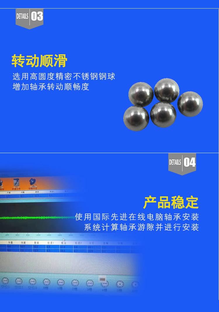 详情_07