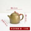 Tetera Mini Pequeña de Cobre Retro Olla de Mango Pequeño Olla de Cobre Colección Gota de Piedra de Tinta Pieza de Juego para Asistir Mango Pequeño de Cobre Producto Nuevo