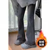 Pantalones de Otoño e Invierno Microacampanados para Mujer 20204 Tendencia Combinan con Todo Novedad Forro Polar Cintura Alta Adelgazantes Jeans Forma de Herradura