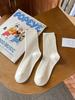 Calcetines de Mujer para Primavera y Otoño, Calcetines a Media Pantorrilla, Absorbentes del Sudor, Color Sólido, Calcetines Largos Apilados para Verano, Adecuados para Tenis, Resistentes al Olor, Casuales, para el Año de Nacimiento