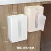 Td61 Adhesivo Portarrollos de Papel Higiénico Montado en Pared Almacenamiento Invertido Fijo Caja de Pañuelos para Coche Estante de Barra Simple Montado en Techo