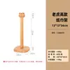 Portarrollos de Papel de Cocina de Madera Estilo Japonés Alto Estante de Almacenamiento para Rollos de Papel de Cocina Porta Trapos Perezoso de Dibujos Animados Decoración de Mesa de Cocina