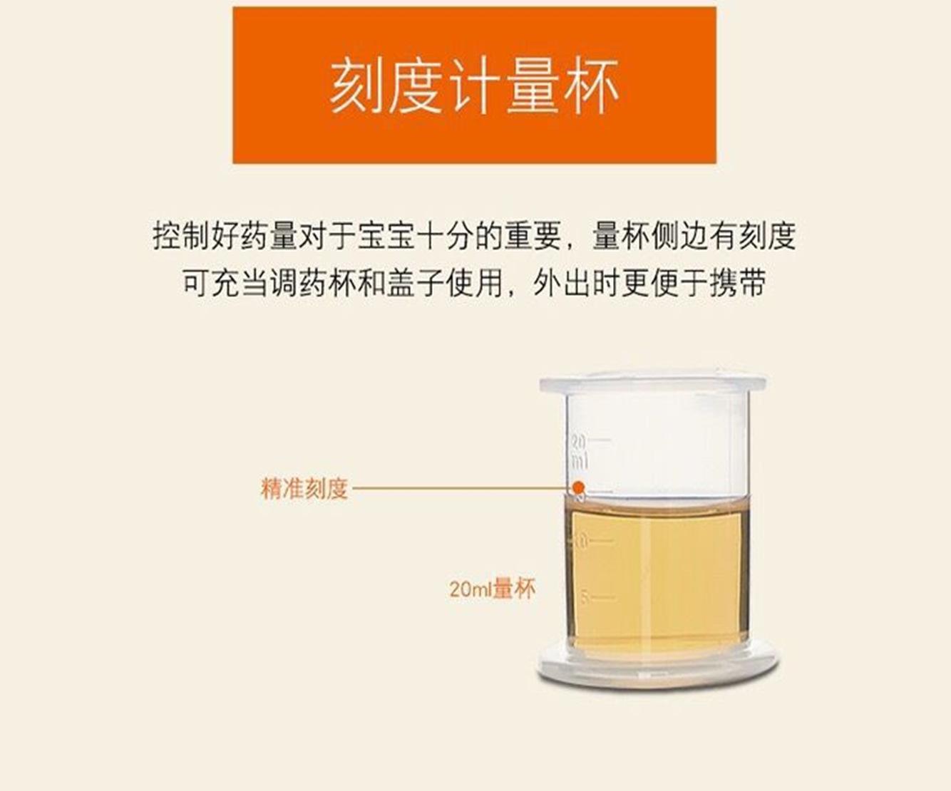 QQ图片20171128135605_副本.png