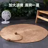 Cama para Gatos para Todas as Estações, Tapete Refrescante para Gatos, Tapete de Juncos, Tapete de Dormir, Tapete para Cachorros, Tapete de Chão para Cama de Cachorros, Tapete Refrescante para Gatos Pet