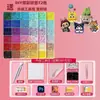 Conjunto Completo de Ferramentas de Fusão de Miçangas 2,6 mm Caixinha 3D Mard Beads Kit Educacional DIY