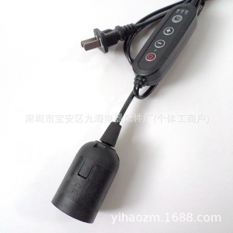 定时E27 (5)