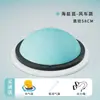 Pelota de Velocidad de Onda, Pelota de Yoga para Niños, Pelota de Yoga, Hemisferio de Equilibrio, Hemisferio de Fitness Pilates, Fabricante de Pelotas de Masaje Bs