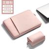 Bolsa Protetora Minimalista e Estilosa para Laptop 13415 Capa Protetora para Tablet Bolsa de Armazenamento para MacBook