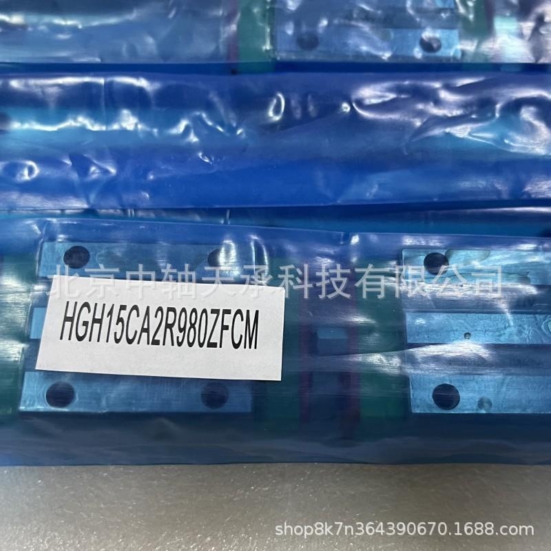 8c5132b7a4a878295a4956ee333cd1