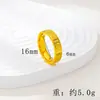 Anillo de Flor de Coche con Forma de Arroz de Oro de Arena Vietnamita Transfronterizo para Mujer, Diseño Simple, Joyería de Anillo Cepillado con Patrón de Diamante, Suministro de Yiwu