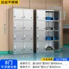 Armario metálico de acero inoxidable para personal de taller, armario de almacenamiento para vestuario, armario de almacenamiento multi-puerta con cerradura para laboratorio y fábrica de alimentos