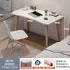 Escritorio de computadora de escritorio para el hogar simple oficina mesa pequeña habitación de niña escritorio de estudio simple casa de alquiler escritorio de escritura para estudiantes