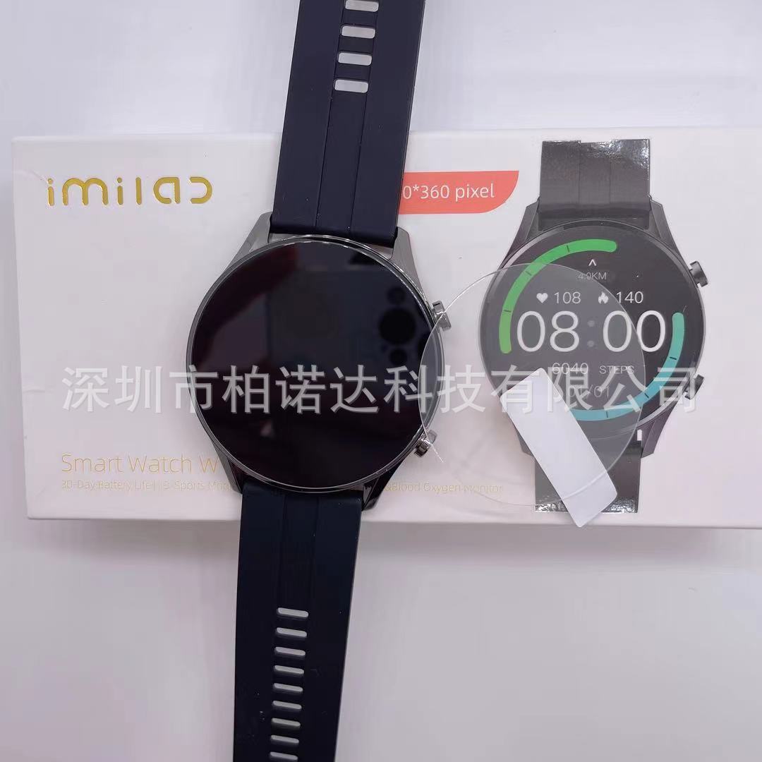 微信图片_20210705154703