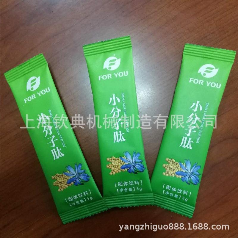 微信图片_20201008215142.jpg