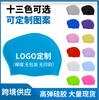 Venta Directa del Fabricante Gorro de Silicona para Cabello Largo Super Alta Elasticidad Gorro de Silicona para Cabello Largo de Adulto para Mujer Color Macarrón