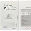 Aplicable a la nueva película protectora para portátiles iMac de segunda generación de Apple, película para panel táctil Magic Trackpad2